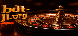 bdtjL লগইন সহায়তা ও সাধারণ প্রশ্নসমূহের বিভাগ