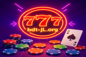 bdtjL নতুন ব্যবহারকারীদের নিবন্ধনের নির্দেশিকা